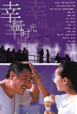 久月婷婷